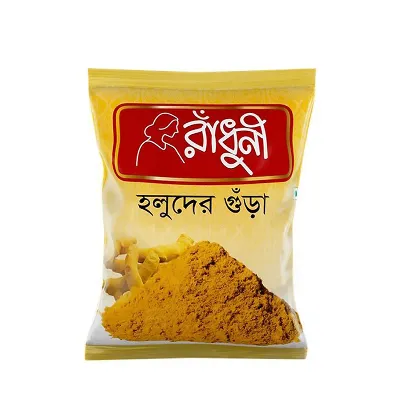 হলুদ